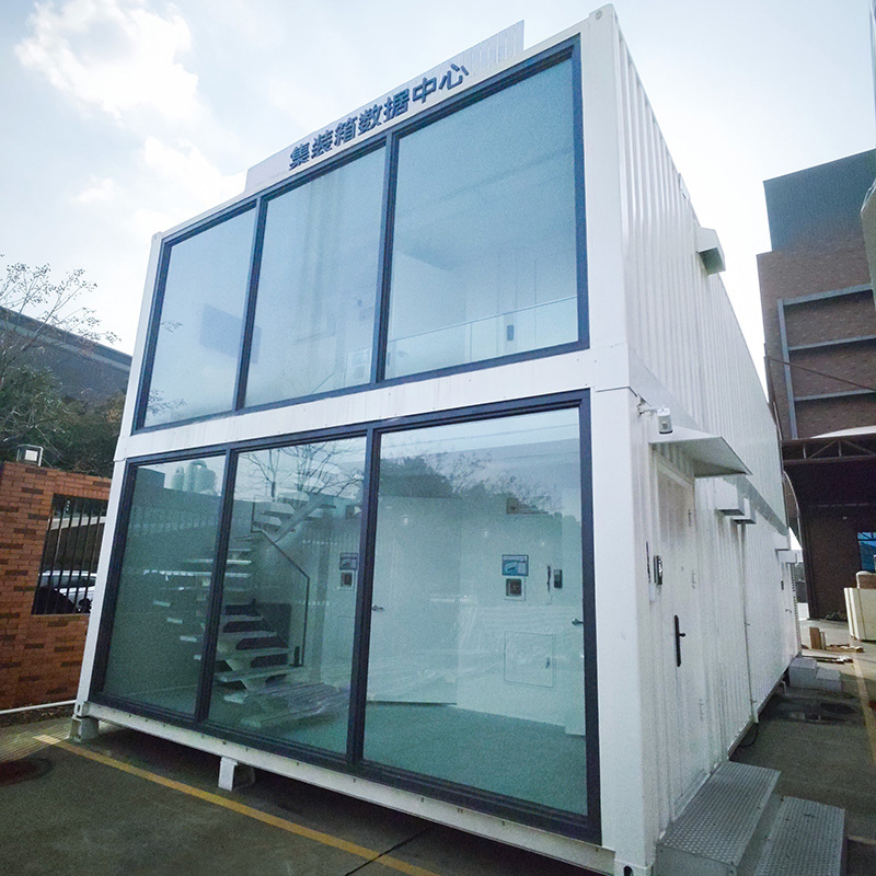 Centre de données conteneurisé de 40 pouces (CDC-40)