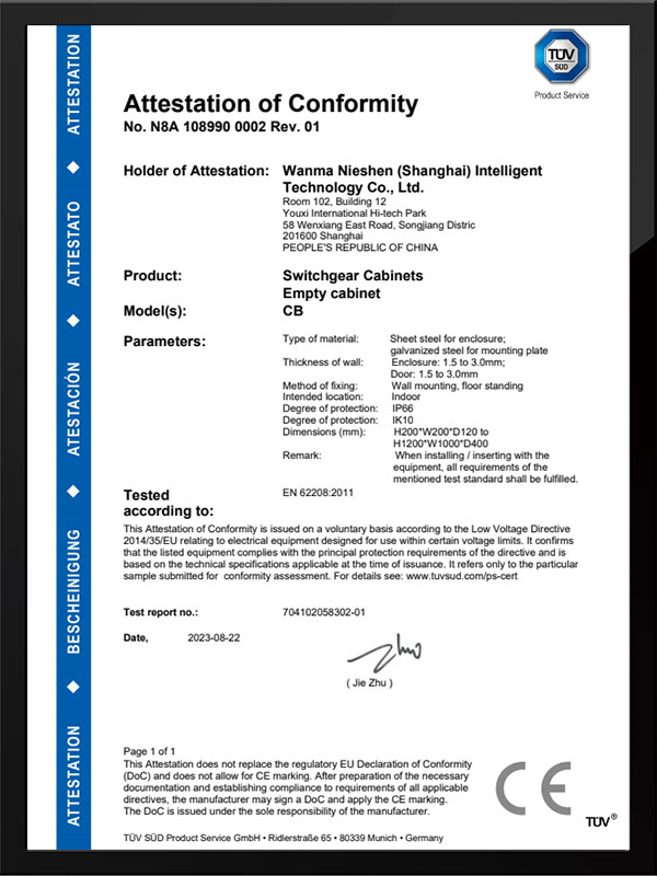 Attestation de conformité