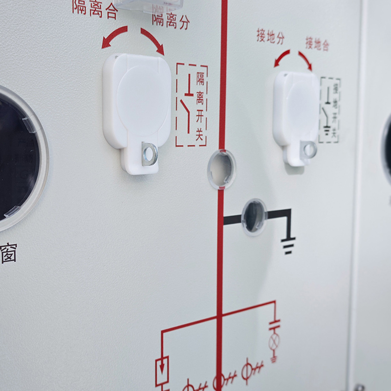 Unité principale extérieure préfabriquée à anneau fermé