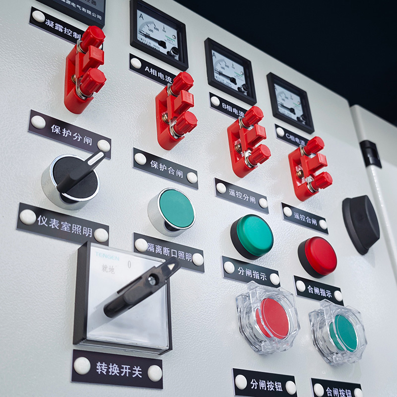 Unité principale extérieure préfabriquée à anneau fermé