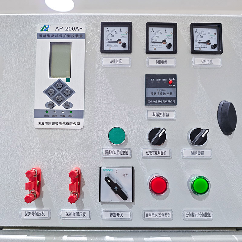 Appareillage de commutation à isolation gazeuse et à fermeture métallique respectueux de l'environnement