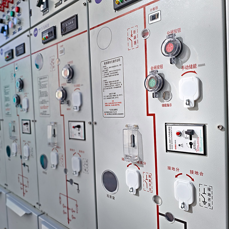Unité principale extérieure préfabriquée à anneau fermé