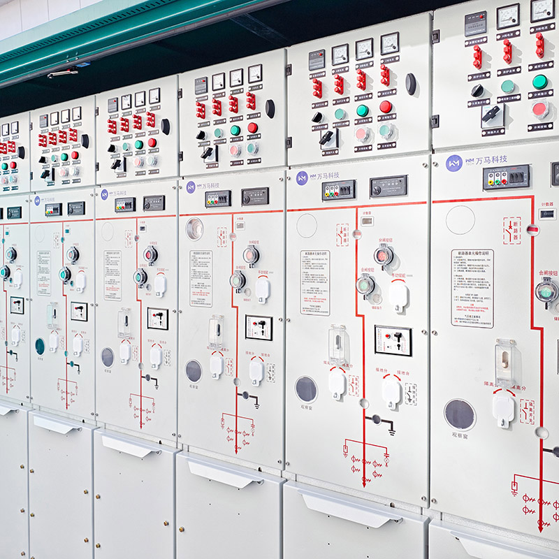 Unité principale extérieure préfabriquée à anneau fermé