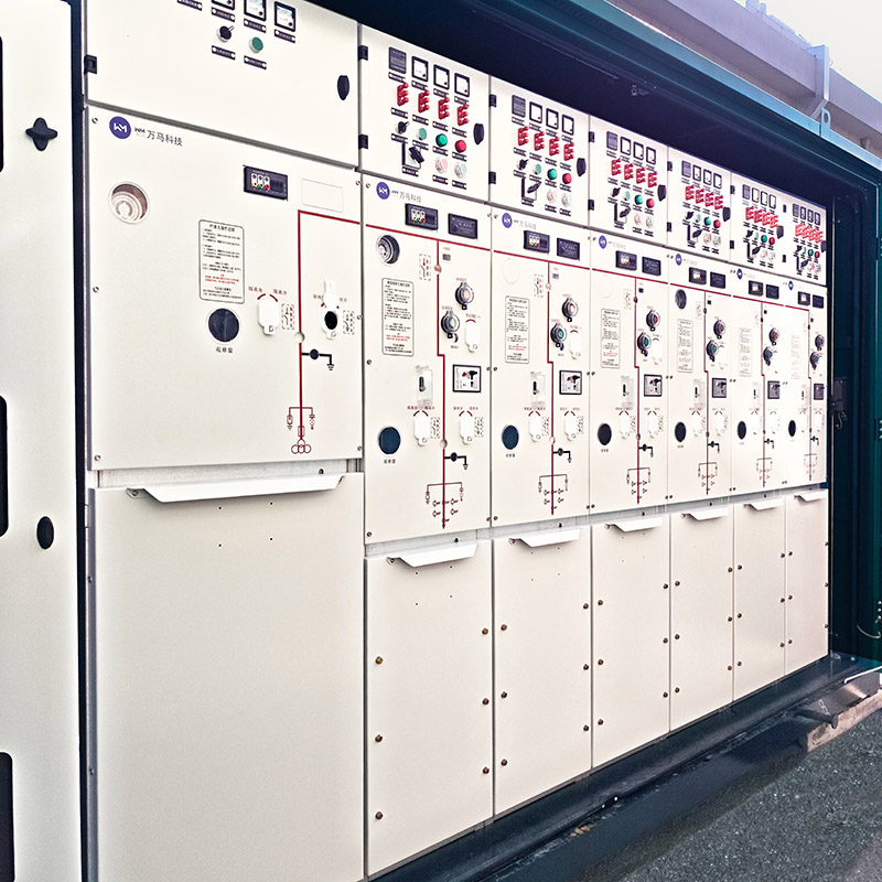 Unité principale extérieure préfabriquée à anneau fermé