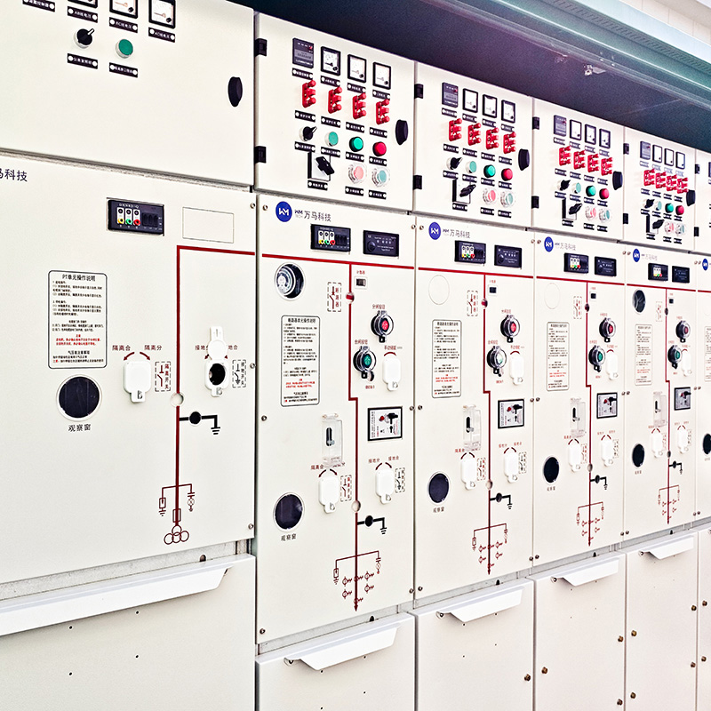 Unité principale extérieure préfabriquée à anneau fermé