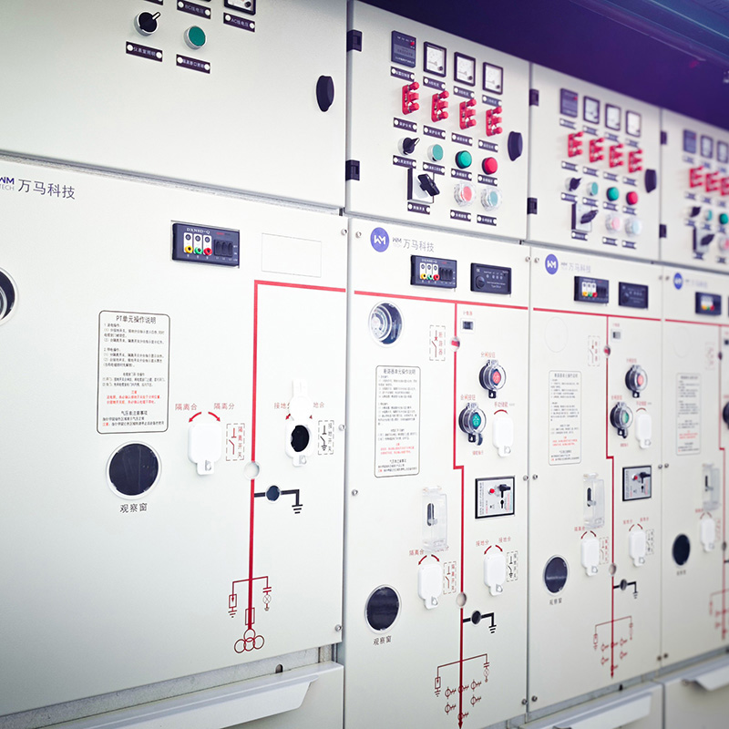 Unité principale extérieure préfabriquée à anneau fermé