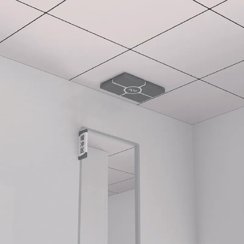 Clôture électronique