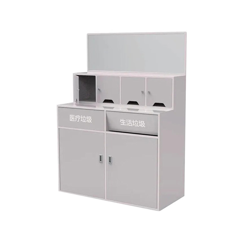 Recyclage intelligent