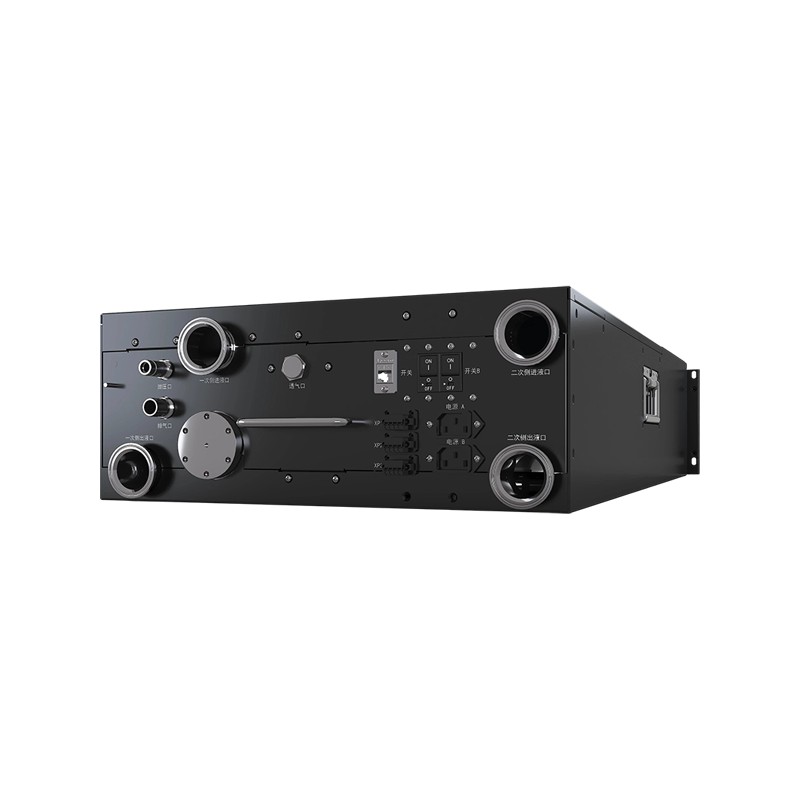 CDU WM-Rack
