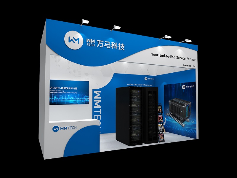 Wanma vous invite à nous rejoindre au Data Center World Singapore 2026